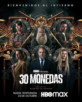 网站优化站长的陷阱