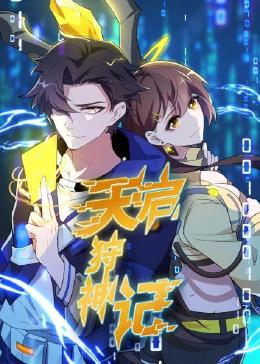 大型企业网站seo优化怎么做