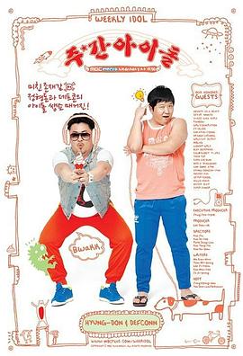 嵩县网站优化定制电话