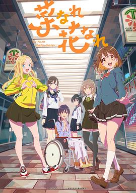 潜江seo优化排名前十