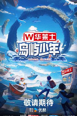 盐城seo优化排名